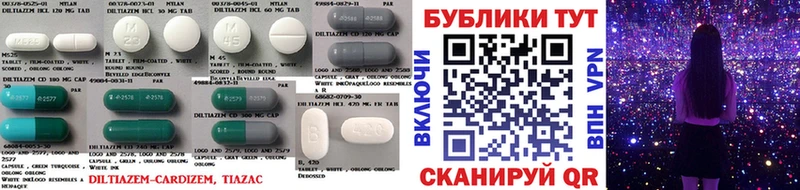 нарко площадка Telegram  как найти закладки  Калач-на-Дону  Ecstasy DUBAI  МЕГА ссылка 