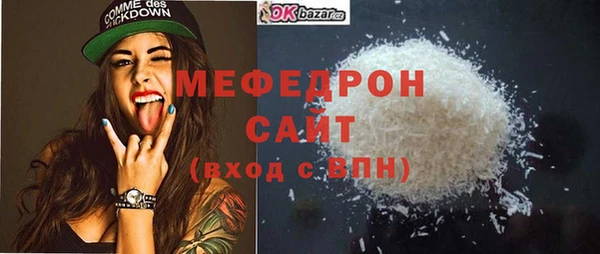a pvp Алзамай