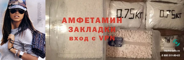 гидропоника Алексеевка