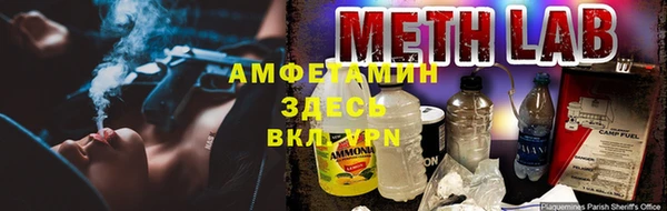 гидропоника Алексеевка