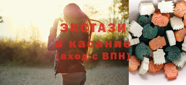 гашишное масло Алексин