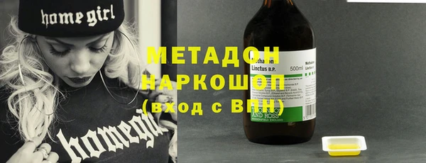 mdpv Протвино