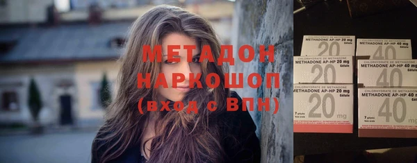 гидропоника Алексеевка