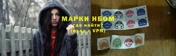 гидропоника Алексеевка