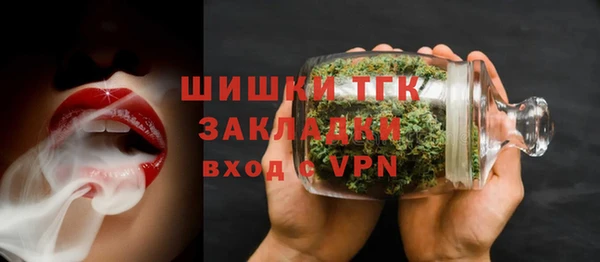 гашишное масло Алексин