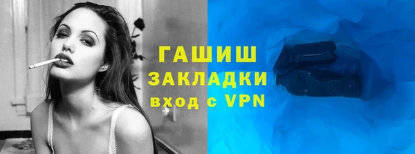 гидропоника Алексеевка