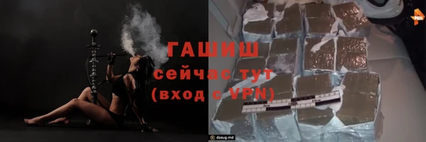 spice Приозерск