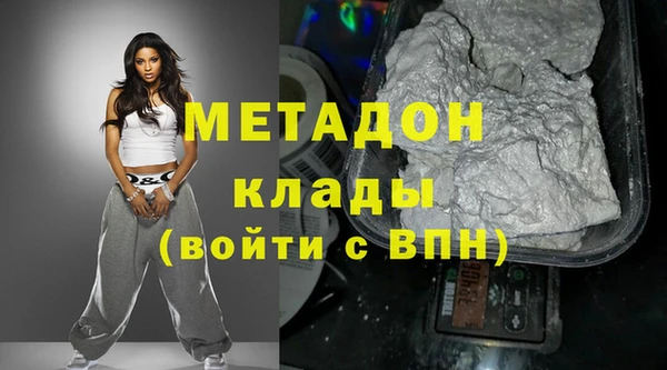 гашишное масло Алексин