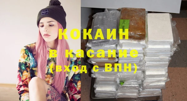 гашишное масло Алексин