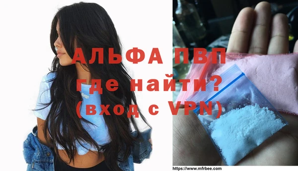 a pvp Алзамай