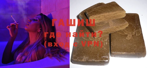 гидропоника Алексеевка