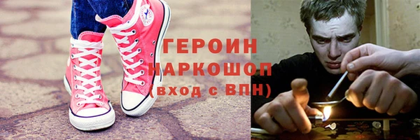 мдпв Пролетарск