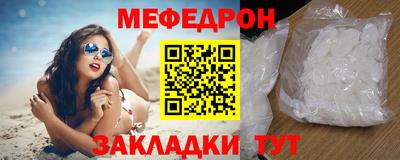 метадон Гусев
