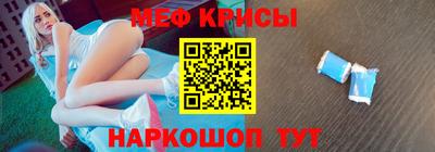 соль курить ск Гусиноозёрск