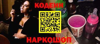 соль курить ск Гусиноозёрск