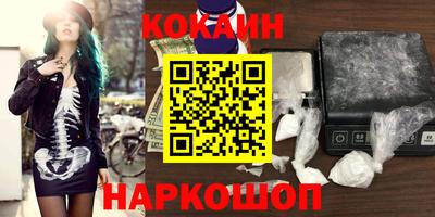 метадон Гусев