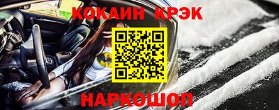 метадон Гусев