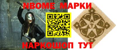 соль курить ск Гусиноозёрск