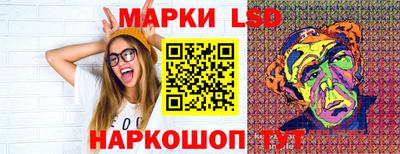 метамфетамин Гусь-Хрустальный