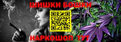 соль курить ск Гусиноозёрск