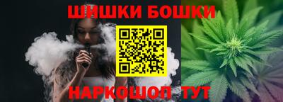 метадон Гусев