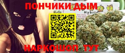 метадон Гусев