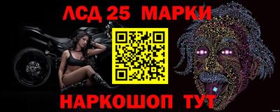 соль курить ск Гусиноозёрск