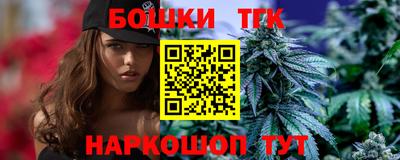 метадон Гусев