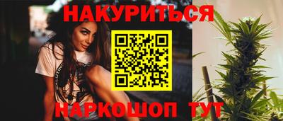 метадон Гусев