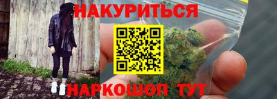 метадон Гусев