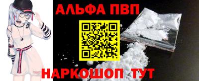 метадон Гусев