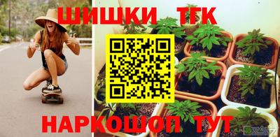 метадон Гусев