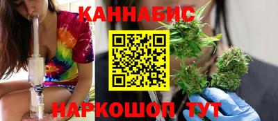 метамфетамин Гусь-Хрустальный