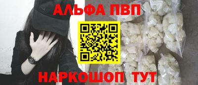 метадон Гусев
