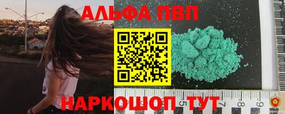 метадон Гусев
