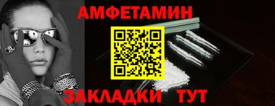 метадон Гусев