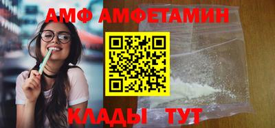 соль курить ск Гусиноозёрск