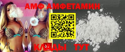 метадон Гусев
