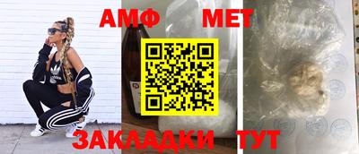 метадон Гусев