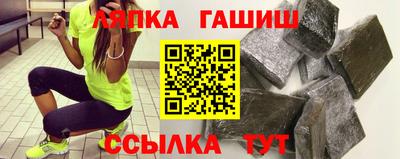 метадон Гусев