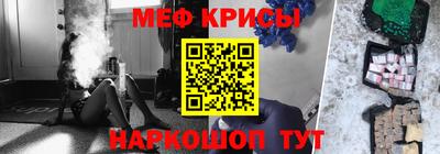 соль курить ск Гусиноозёрск