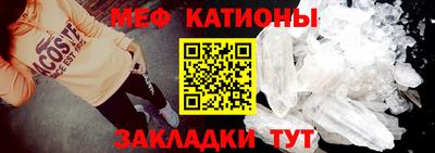 соль курить ск Гусиноозёрск