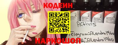 метадон Гусев